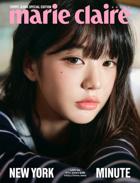 [PRE-ORDER] marie claire 2025 Tommy Jeans SPECIAL EDITION x JANG WON YOUNG A TYPE