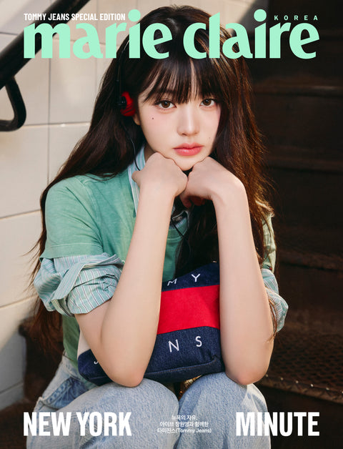 [PRE-ORDER] marie claire 2025 Tommy Jeans SPECIAL EDITION x JANG WON YOUNG B TYPE