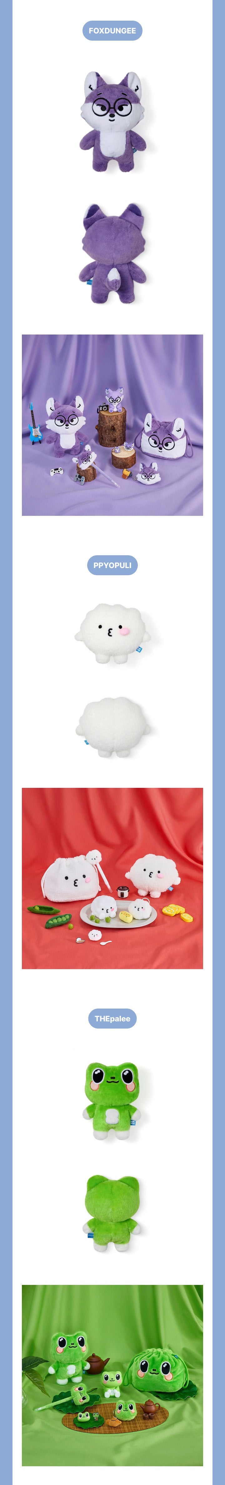 アイドル SEVENTEEN MINITEEN PLUSH TOY THEpalee SEVENTEEN MINITEEN OFFICIAL MD MAGNET PLUSH KEYRING - Kpop USA