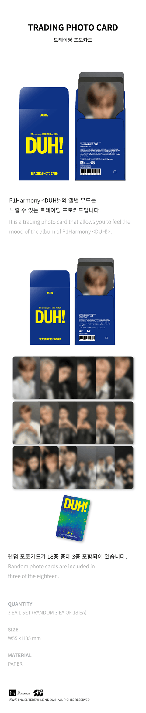 P1Harmony - OFFICIAL MD [DUH! POP UP STORE] TRADING CARD
