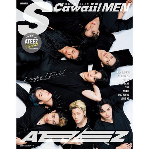 SCawaii! MEN SPECIAL x ATEEZ (BLACK)