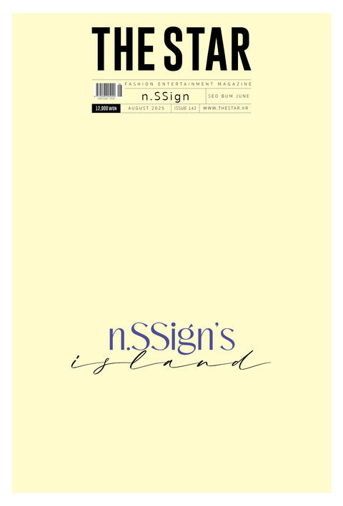 [PRE-ORDER] THE STAR 2025.08 x n.SSign B TYPE (+ P.O.B)