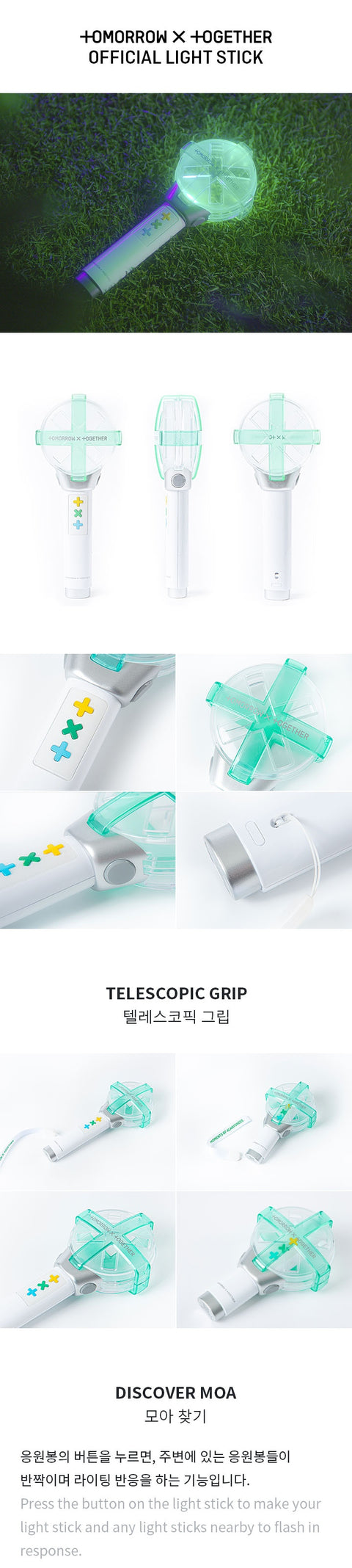 TOMORROW X TOGETHER - TXT OFFICIAL LIGHT STICK