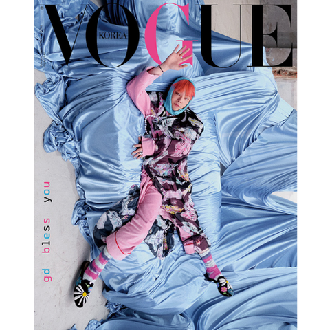 [PRE-ORDER] VOGUE 2025.02 x GD A TYPE