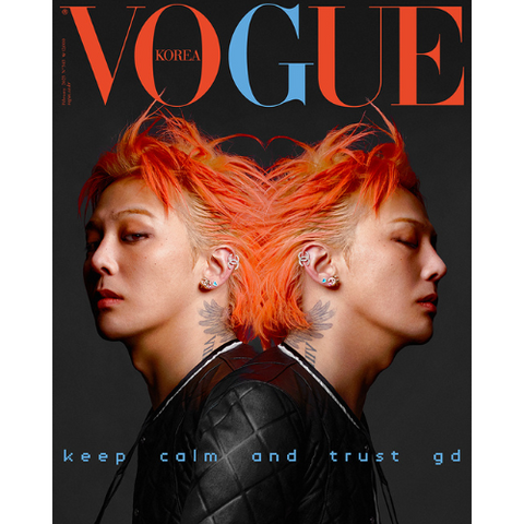 [PRE-ORDER] VOGUE 2025.02 x GD C TYPE