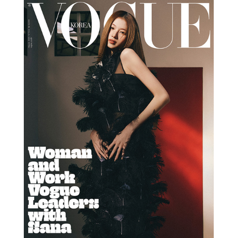 [PRE-ORDER] VOGUE 2025.03 x SANA C TYPE