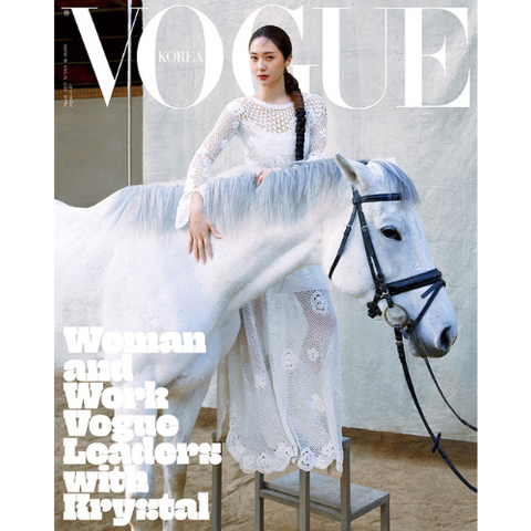 [PRE-ORDER] VOGUE 2025.03 x KRYSTAL E TYPE