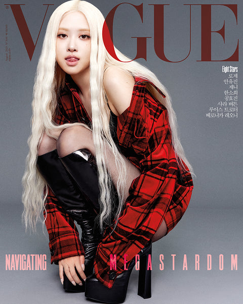 [PRE-ORDER] VOGUE 2025.08 x ROSÉ D TYPE