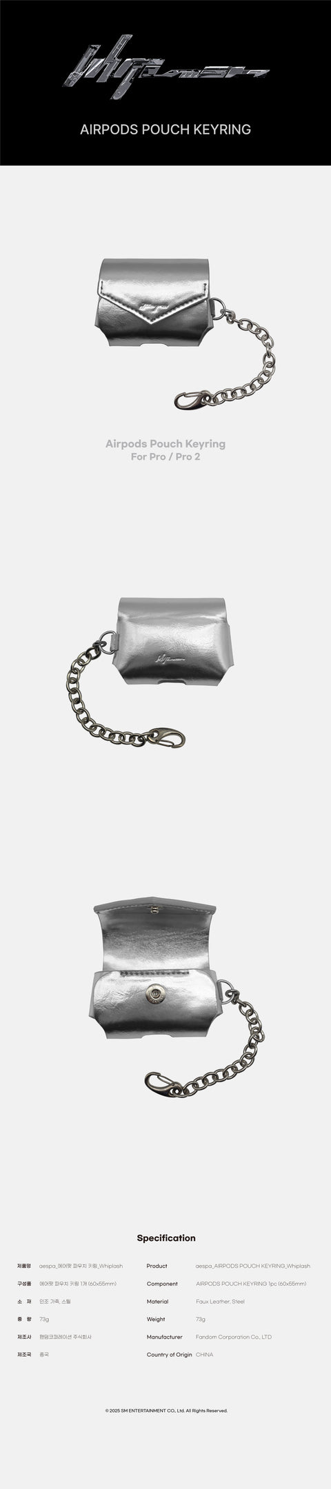 [PRE-ORDER] aespa - OFFICIAL MD [Whiplash] AIRPODS POUCH KEYRING