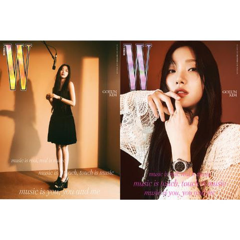 W Korea Magazine 2023 Vol.6 x KIM GOEUN (aespa / Newjeans / SKZ Felix)