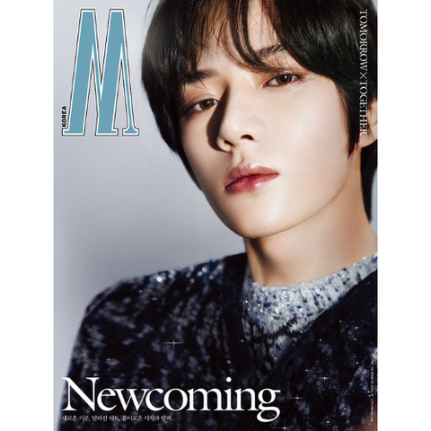 W Volume 3 2024.03 x TXT BEOMGYU