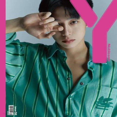 Y MAGAZINE : VOL.9 2023 x MONSTA X HYUNGWON (A TYPE)