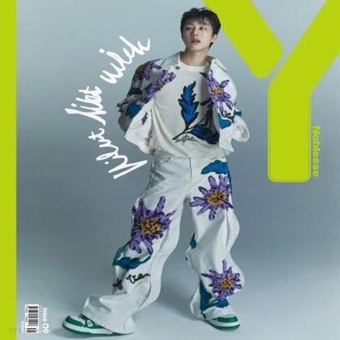 Y MAGAZINE : VOL.9 2023 x MONSTA X HYUNGWON (B TYPE)