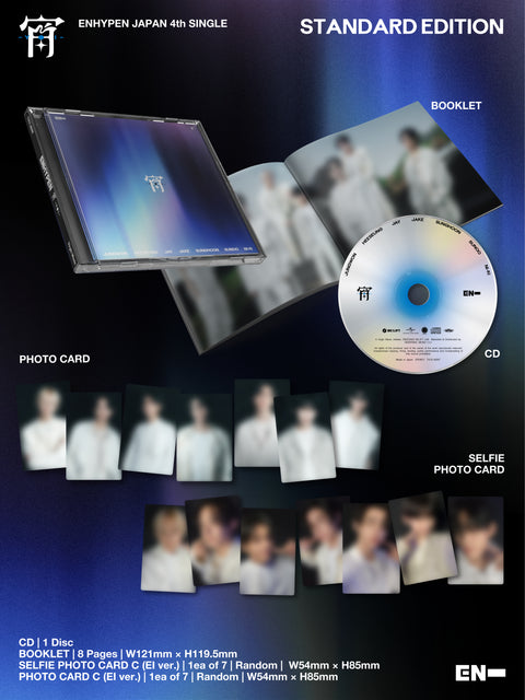 [SFKOREA] [JP] ENHYPEN - Japan 4th Single [YOI] (1st PRESS STANDARD)