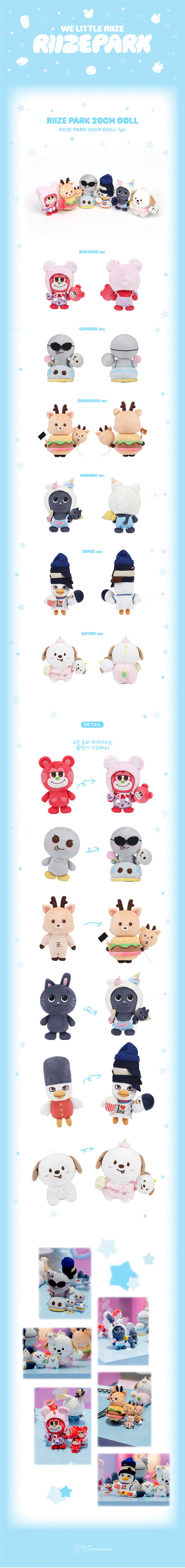 [PRE-ORDER] RIIZE CHARACTER POP-UP 'WE LITTLE RIIZE @RIIZE PARK' MD (RIIZE PARK 20CM DOLL)