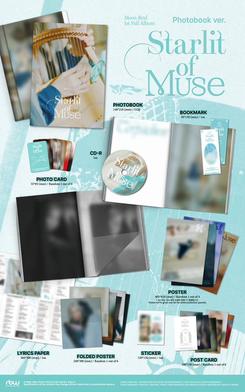 Moon Byul - 1ST ALBUM [Starlit of Muse] (Photobook Ver.)