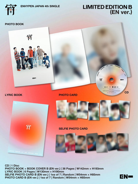 [SFKOREA] [JP] ENHYPEN - Japan 4th Single [YOI] (1st PRESS LIMITED B)
