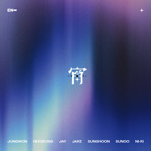 [SFKOREA] [JP] ENHYPEN - Japan 4th Single [YOI] (1st PRESS STANDARD)