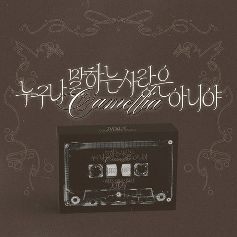 [PRE-ORDER] XION (ONEUS) - SOLO SINGLE [Camellia] (POCAALBUM)