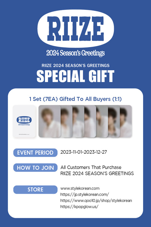 RIIZE - [RIIZE] 2024 SEASON'S GREETINGS(With KpopGlow Special photocards SET)