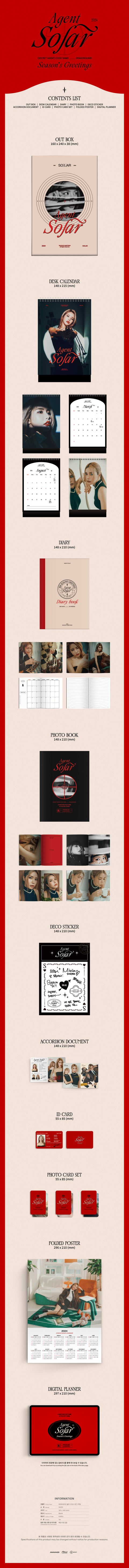 [SFKOREA] Solar (MAMAMOO) - 2024 SEASON'S GREETINGS [Agent Solar] (with Bizent Mall Exclusive Benefits)