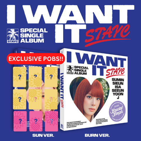 [PRE-ORDER] STAYC - Special Single : I WANT IT (2 TYPES Random) (+ Applemusic P.O.B)