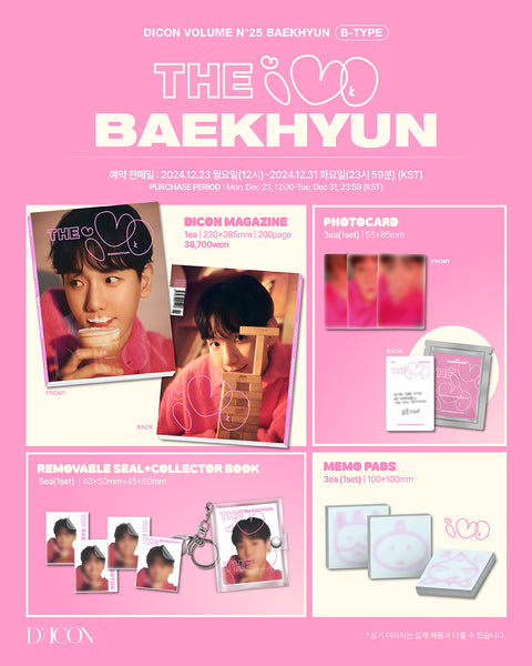 [PRE-ORDER] DICON VOLUME N°25 BAEKHYUN (B-type)