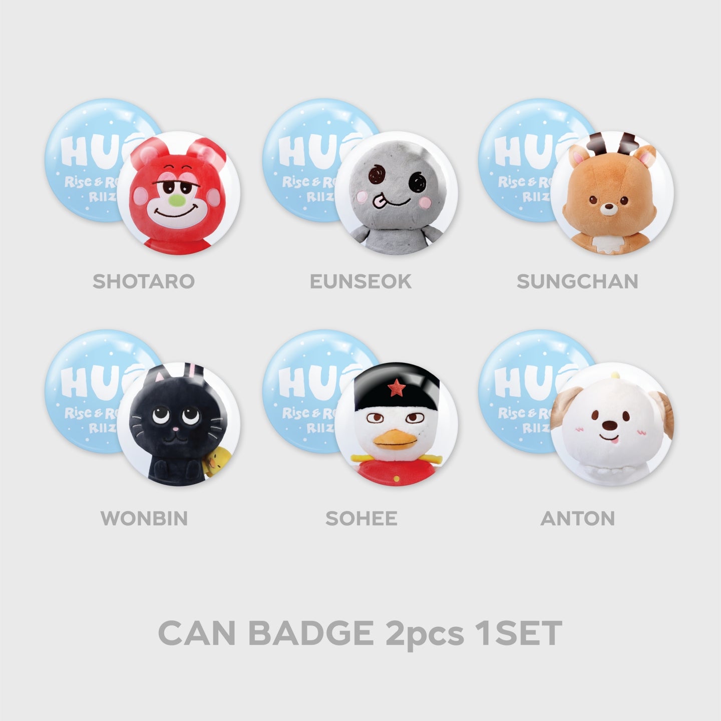 RIIZE ['HUG' SPECIAL MD] BACKPACK SET – Kpop Glow US