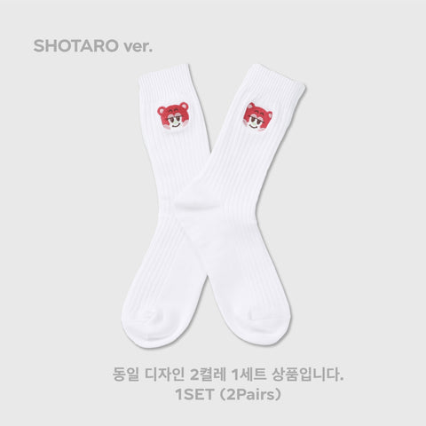 [PRE-ORDER] RIIZE ['HUG' SPECIAL MD] SOCKS SET