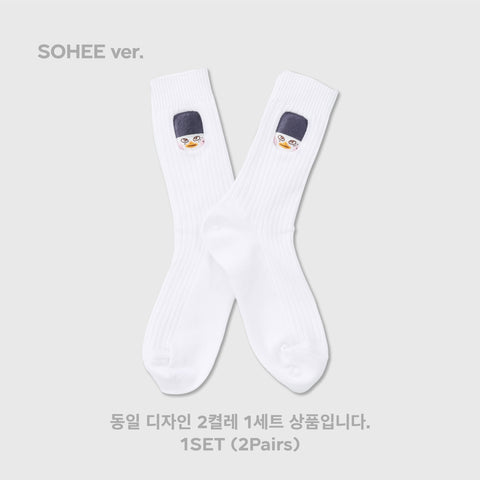 [PRE-ORDER] RIIZE ['HUG' SPECIAL MD] SOCKS SET