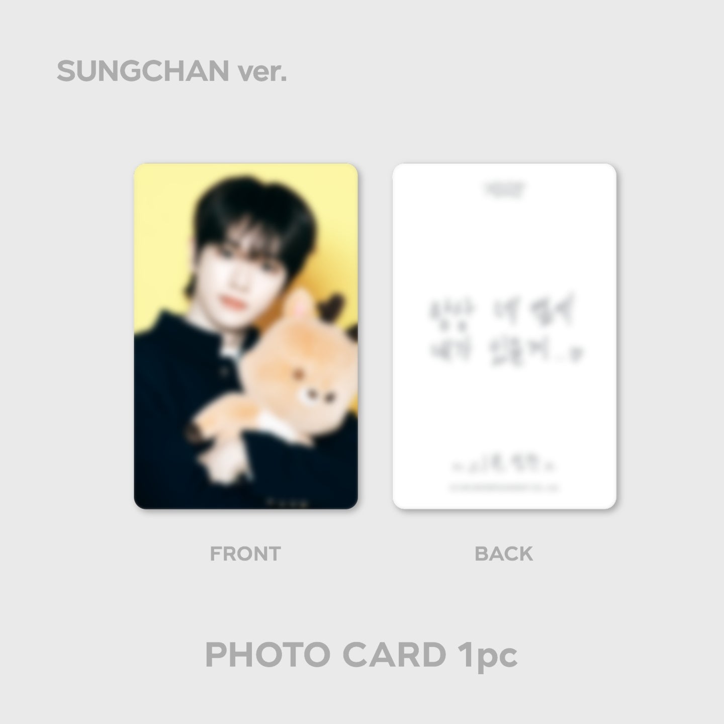 RIIZE ['HUG' SPECIAL MD] 6 RING PHOTO CARD BINDER SET – Kpop Glow US