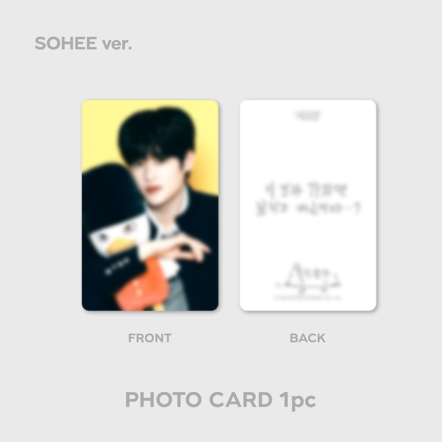 RIIZE ['HUG' SPECIAL MD] 6 RING PHOTO CARD BINDER SET – Kpop Glow US