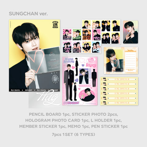 [PRE-ORDER] RIIZE ['HUG' SPECIAL MD] STATIONERY SET