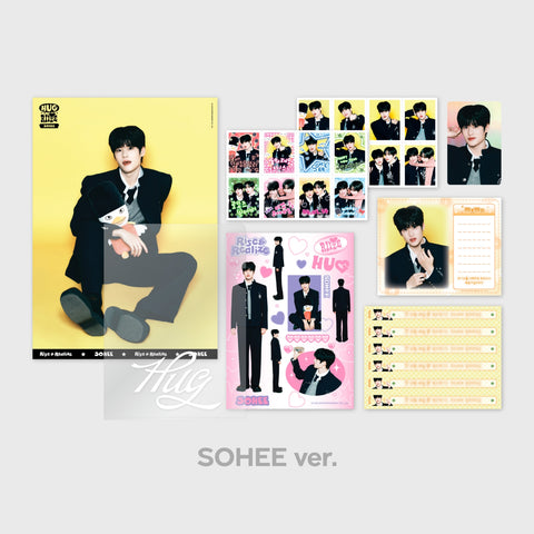 [PRE-ORDER] RIIZE ['HUG' SPECIAL MD] STATIONERY SET