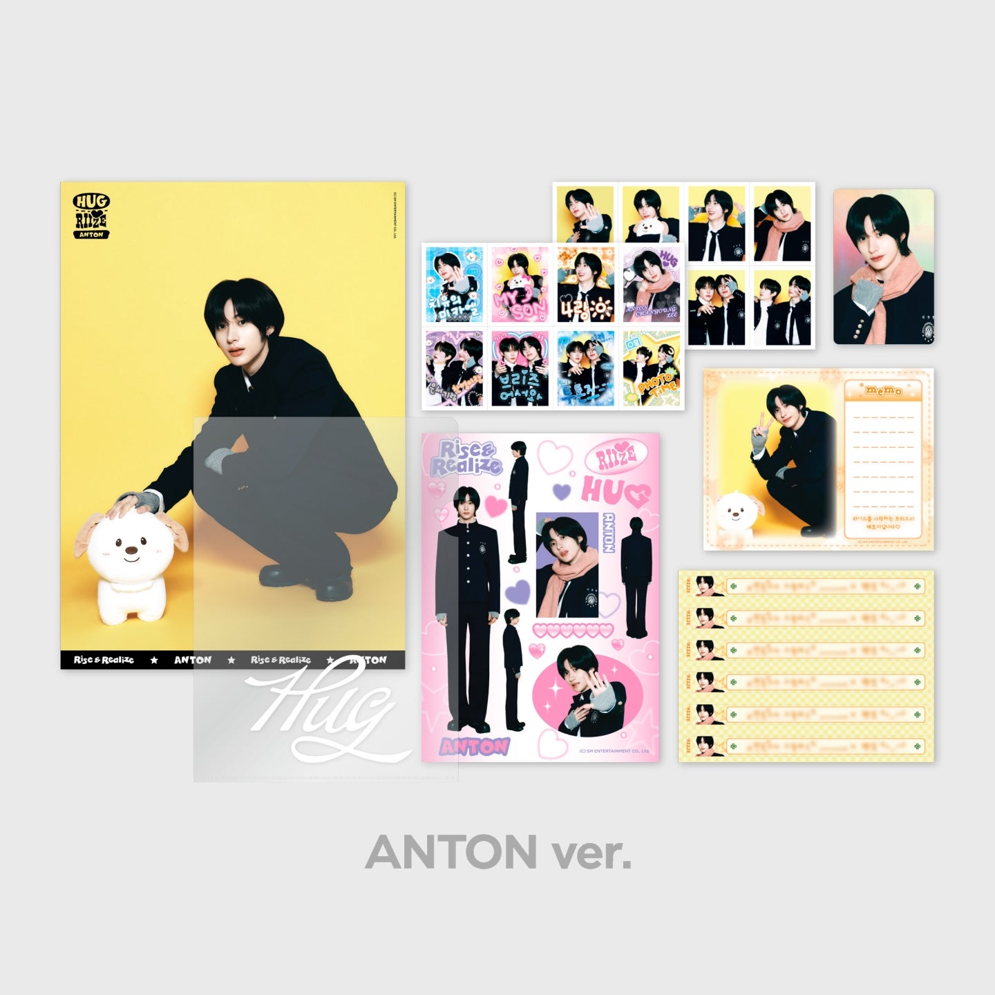 RIIZE - [HUG] OFFICIAL MD MAGAZINE SET – kpopalbums.com