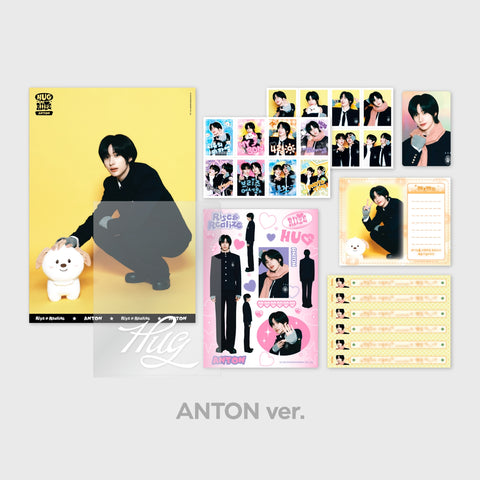 [PRE-ORDER] RIIZE ['HUG' SPECIAL MD] STATIONERY SET