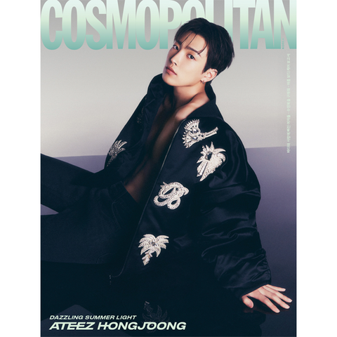 [SFKOREA] COSMOPOLITAN 2024.07 x ATEEZ I TYPE (HONGJOONG)