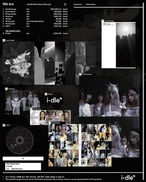 G)I-DLE | (여자)아이들 | 5th Mini Album [ I LOVE