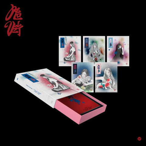 Red Velvet - The 3rd Album [Chill Kill] (Package Ver.)