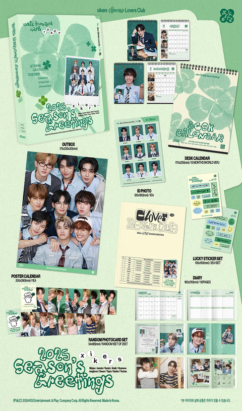 [PRE-ORDER] xikers - xikers  2025 SEASON'S  GREETINGS