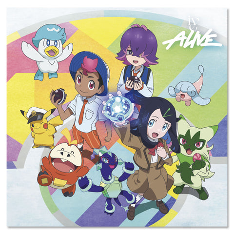 IVE - JAPAN 2ND EP ALBUM [ALIVE] (LIMITED C)