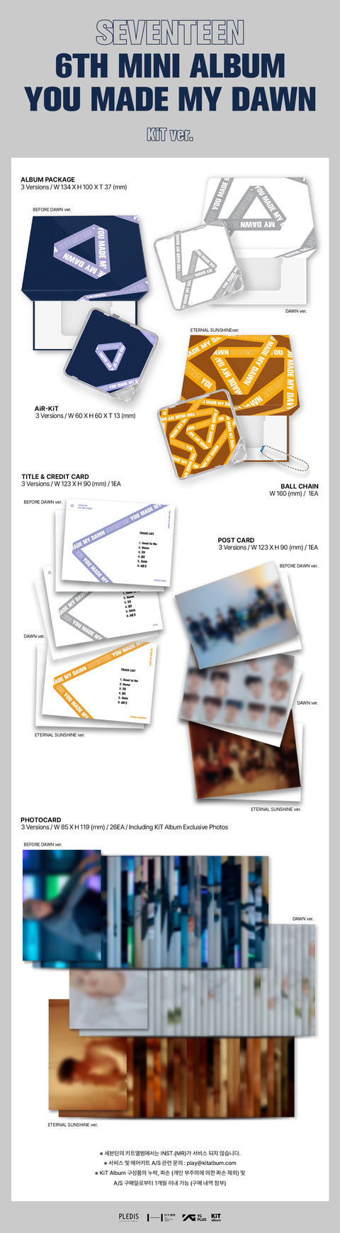 [SFKOREA] SEVENTEEN - 6TH MINI ALBUM [YOU MADE MY DAWN] (KiT Ver.)