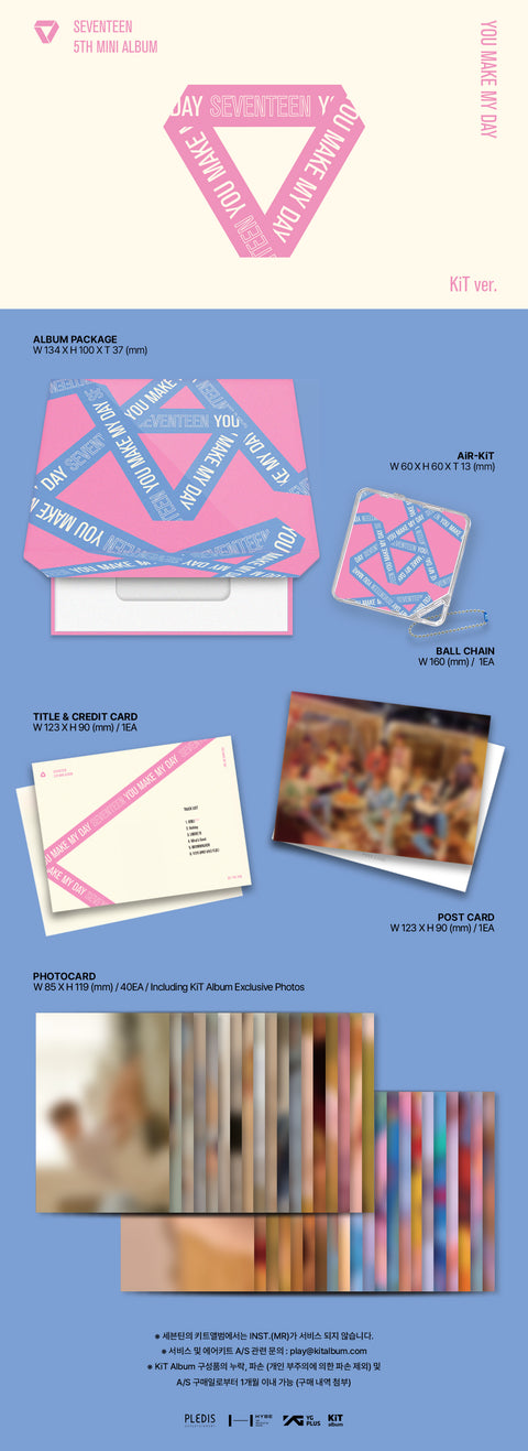 [SFKOREA] SEVENTEEN - 5TH MINI ALBUM [YOU MAKE MY DAY] (KiT Ver.)