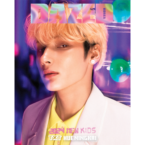 DAZED 2024.01 x TXT HEUNINGKAI D TYPE