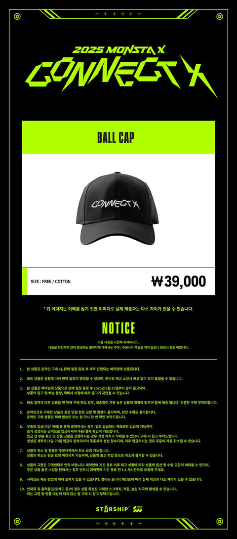 [PRE-ORDER] MONSTA X - OFFICIAL MD [CONNECT X] BALL CAP