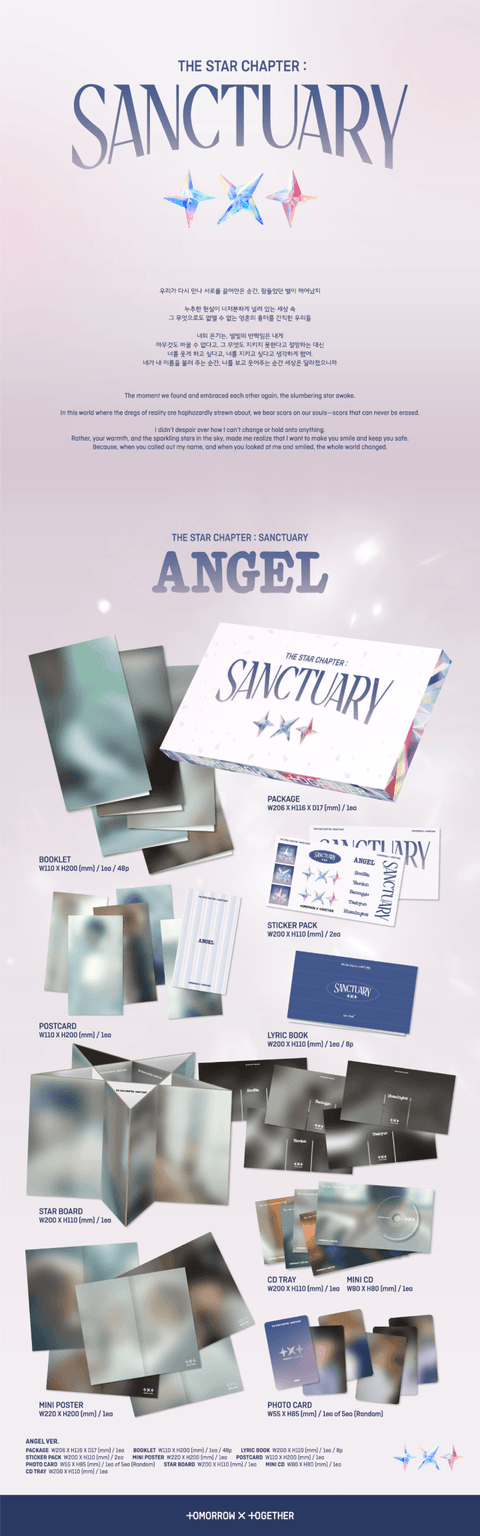 [PRE-ORDER] TOMORROW X TOGETHER (TXT) - 7th Mini Album [THE STAR CHAPTER: SANCTUARY] (ANGEL Ver.) (+applemusic P.O.B)