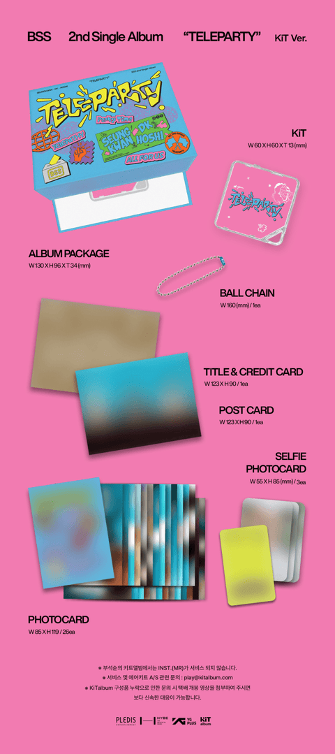 [PRE-ORDER] BSS (SEVENTEEN) - BSS 2nd Single ‘TELEPARTY’ (KiT Ver.)