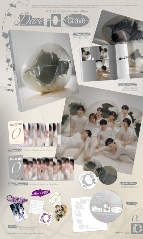 [SFKOREA] CRAVITY - 2nd Full Album [Dare to Crave] (0 ver.)