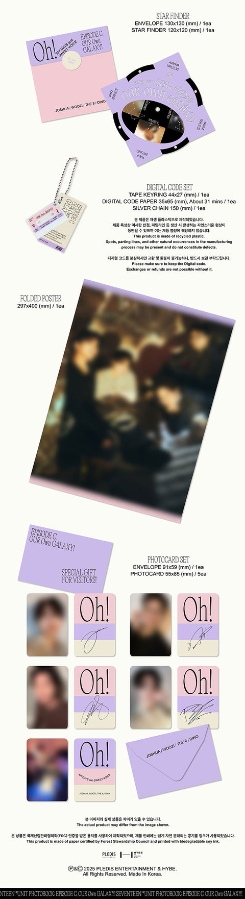 [SFKOREA] SEVENTEEN UNIT PHOTOBOOK EPISODE C (+ MUSICPLANT P.O.B)