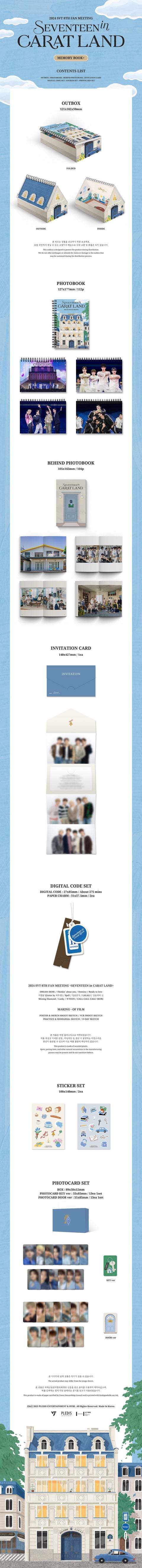 [PRE-ORDER] SEVENTEEN - 2024 SVT 8TH FAN MEETING [SEVENTEEN in CARAT LAND] MEMORY BOOK+